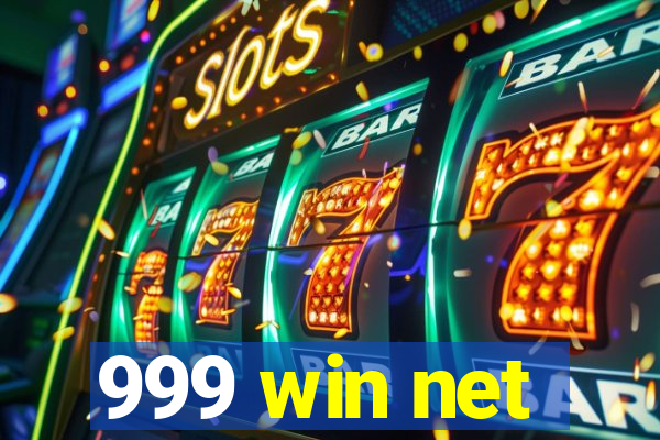 999 win net